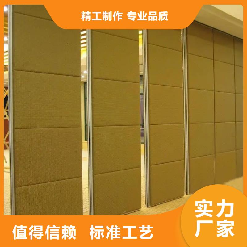 平度会展中心电动折叠隔断----2025年价格