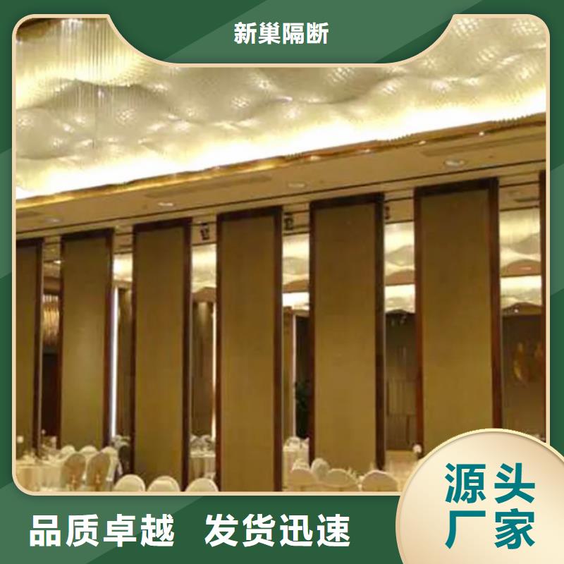 狮子山区电动隔断品工厂----2025年价格