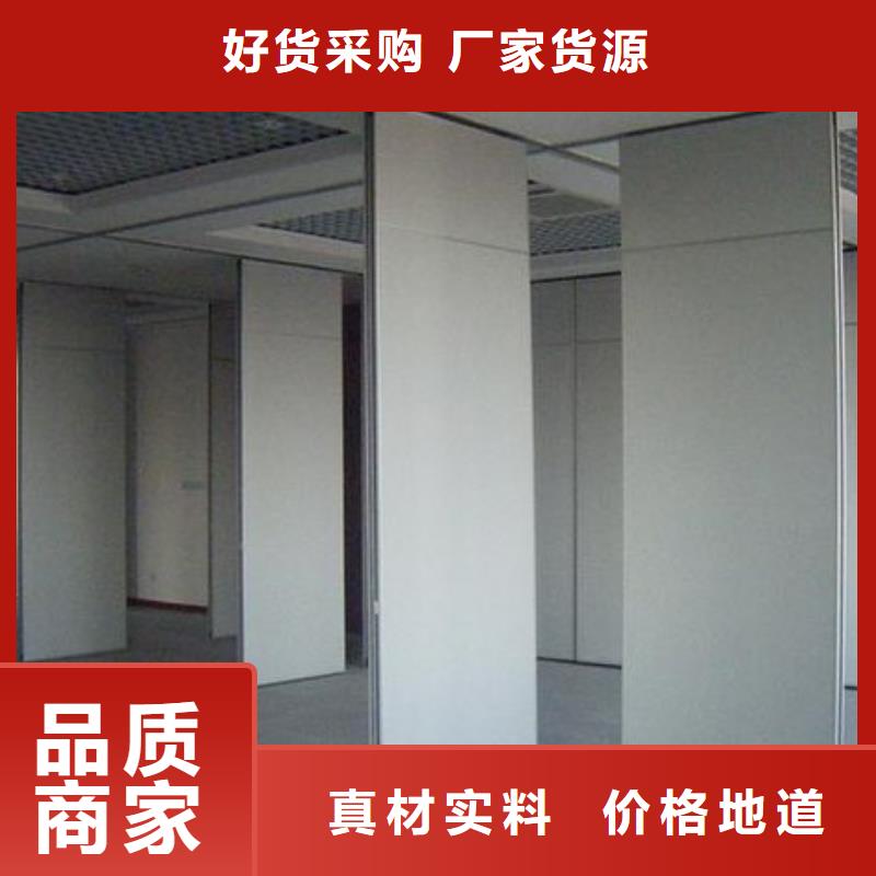 智能隔断折叠升降隔断真材实料