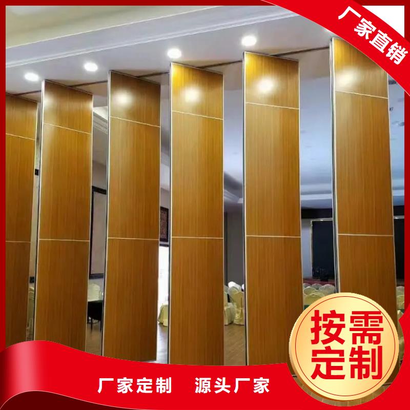 智能隔断,折叠升降隔断厂家采购