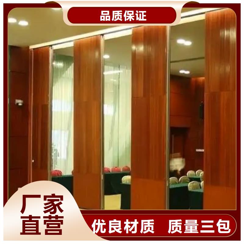 智能隔断电动移动隔断屏风选择大厂家省事省心