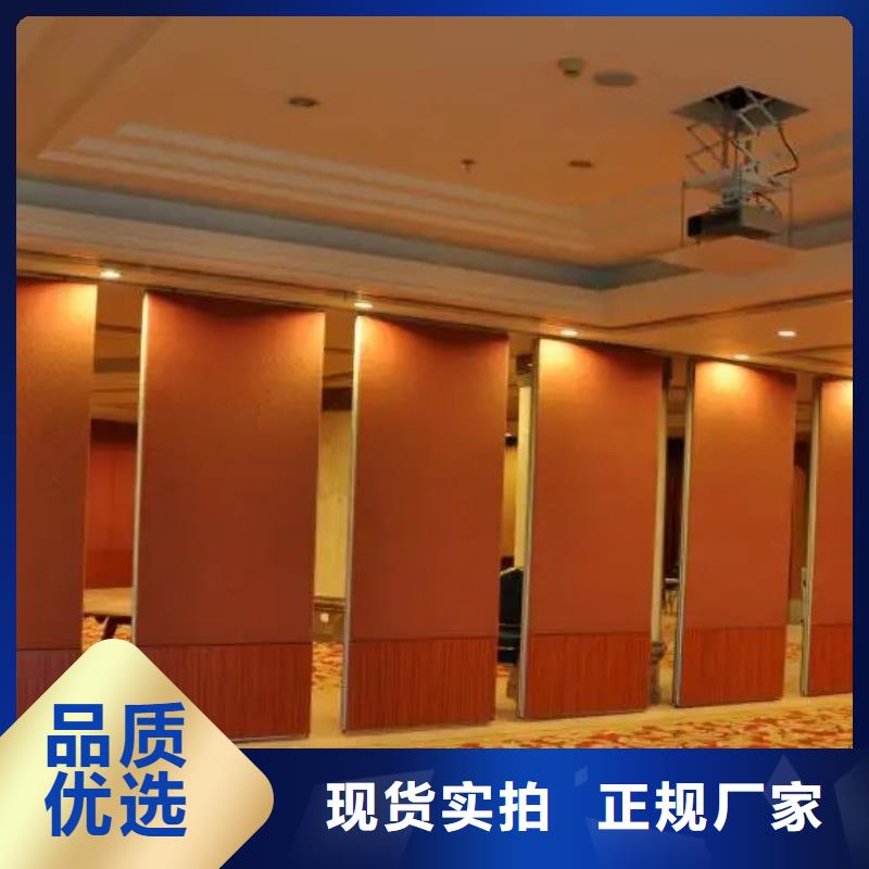 三灶镇电动移动隔断价格----2025年价格