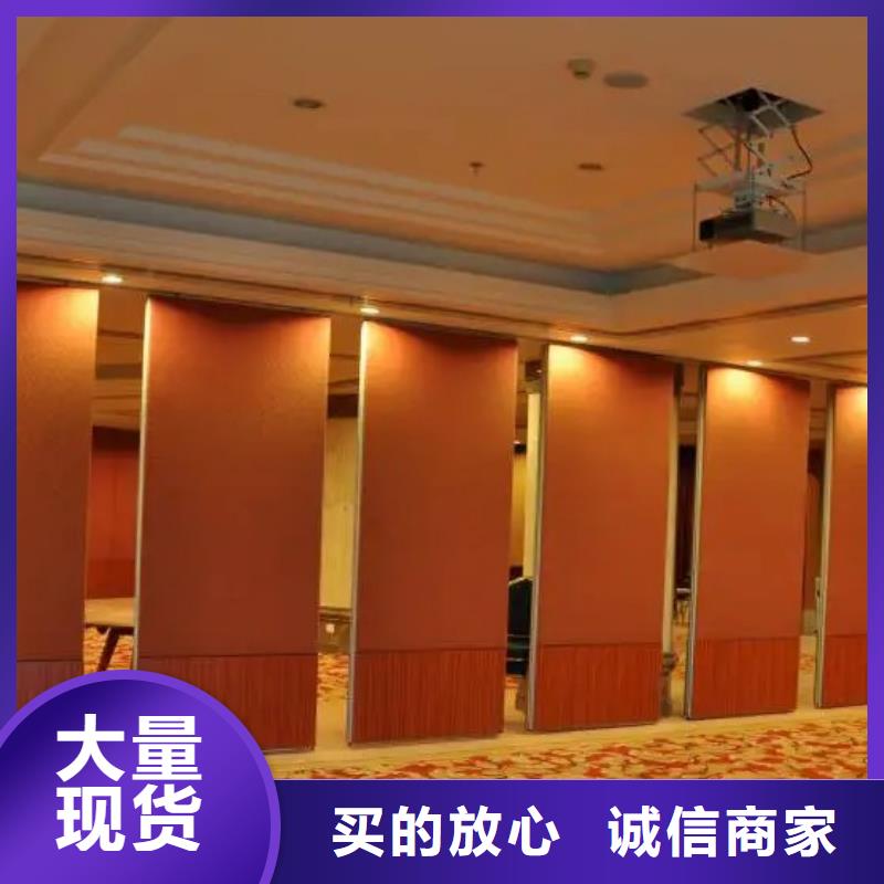 城阳多功能厅电动?隔断----2025年价格