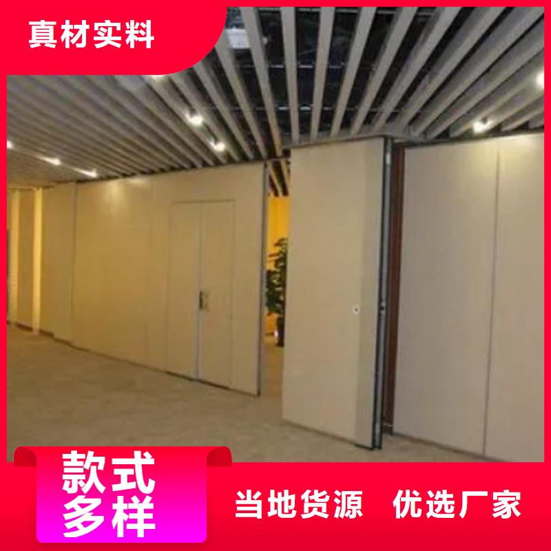 多功能厅升降自动隔断----2025年价格