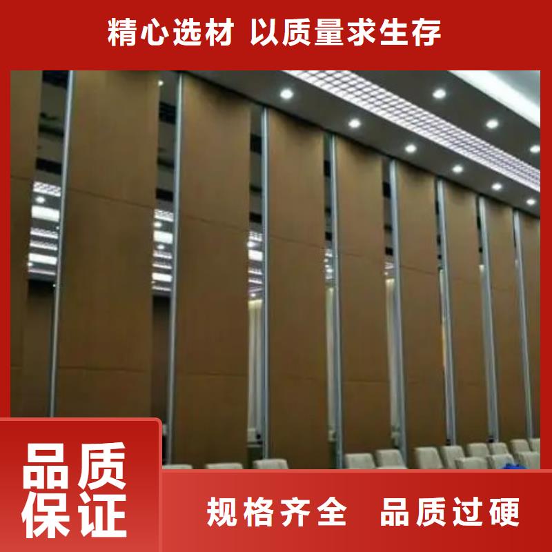 智能隔断_自动隔断实拍展现