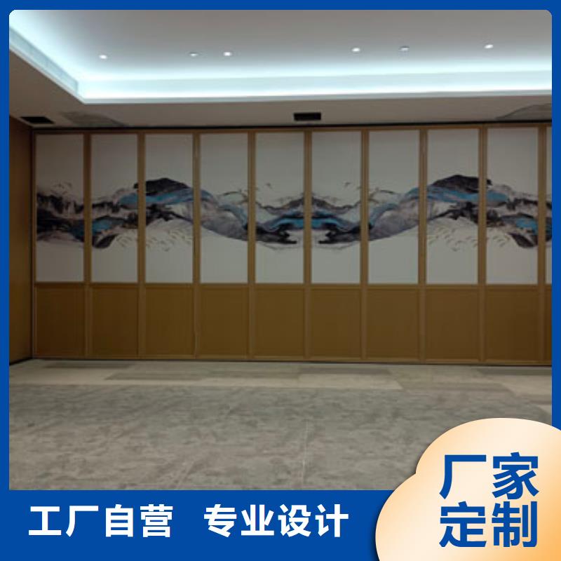 平谷宴会厅升降自动隔断----2025年价格