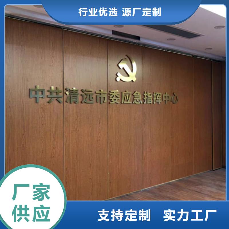 【智能隔断】自动隔断品质保证实力见证