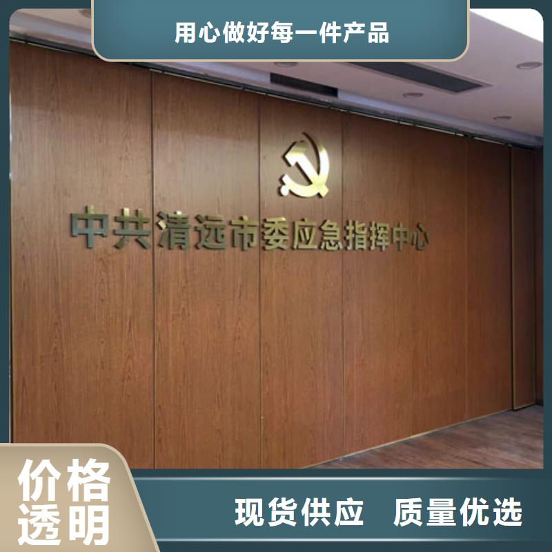 智能隔断_折叠升降隔断实力见证