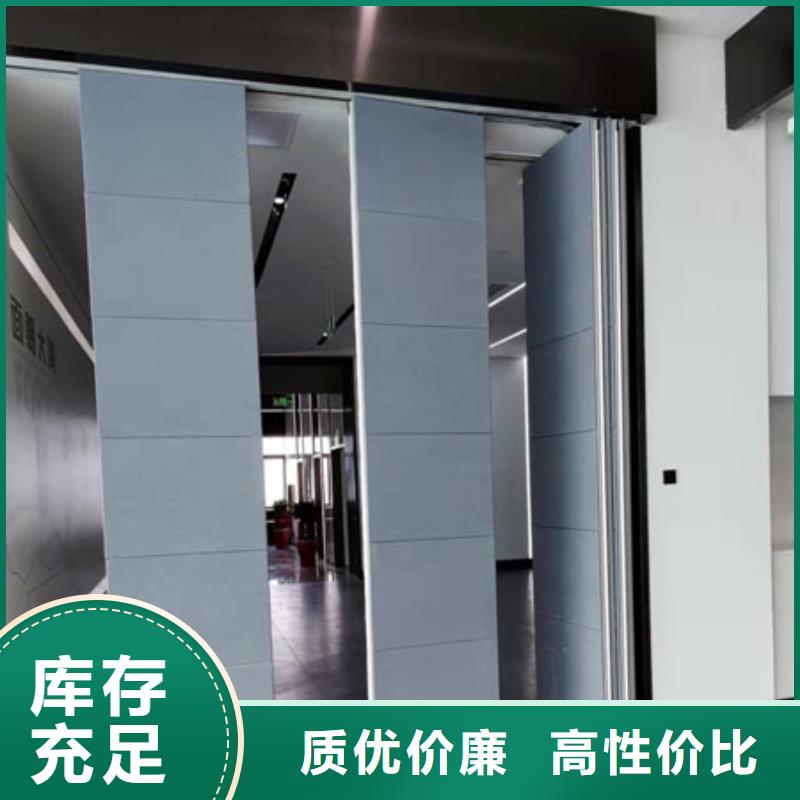 【智能隔断】全自动电动隔断屏风品类齐全