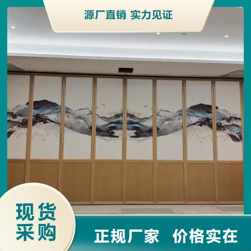 智能隔断_自动隔断实拍展现