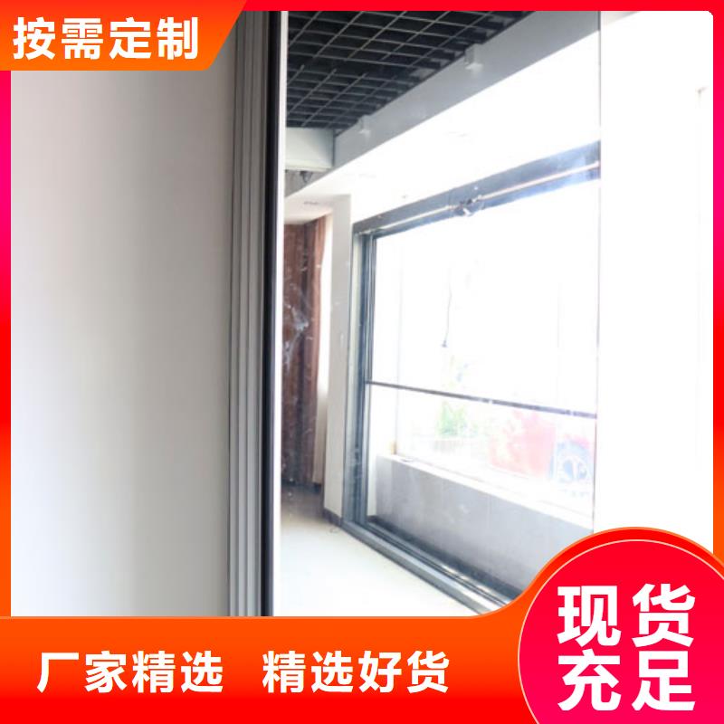 广东省汕头红场镇饭店全自动隔断----2025年价格