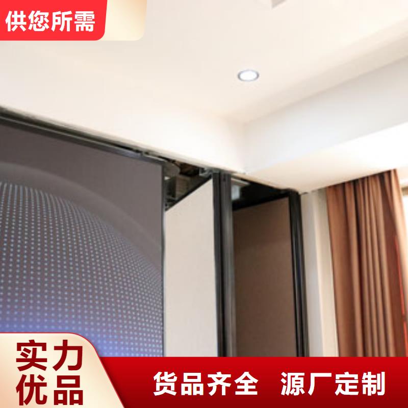 雷岭镇电动升降隔断价格----2025年价格