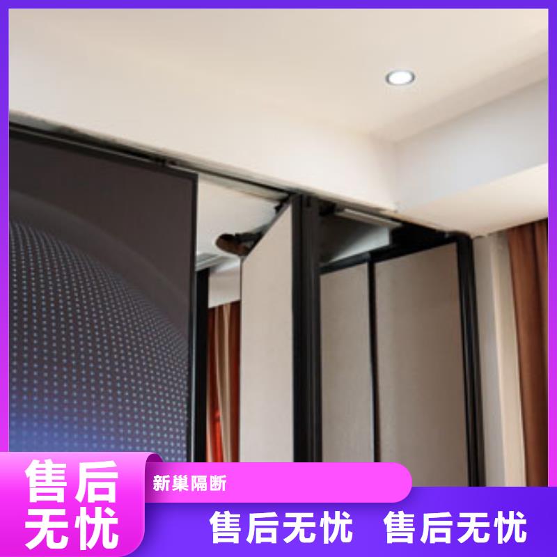 智能电动隔断视频-宿豫|沭阳|淮安|南京|扬州|盐城智能电动隔断实力雄厚品质保障-新巢隔断(宿迁市分公司)