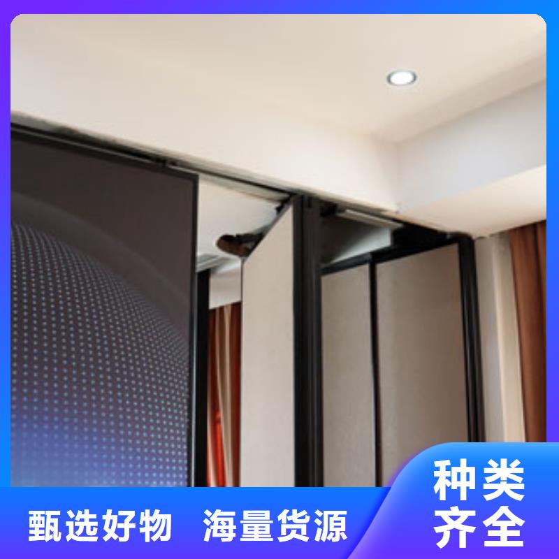 智能隔断全自动电动隔断屏风规格型号全