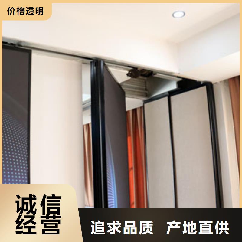 智能隔断自动隔断闪电发货