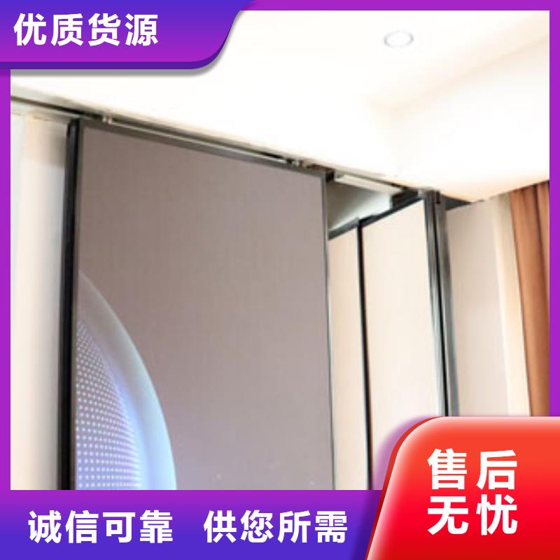 智能隔断折叠升降隔断好货直供