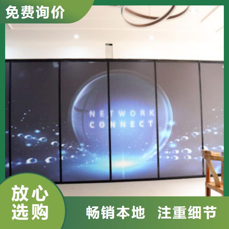 南头街道玻璃电动隔断工厂----2025年价格