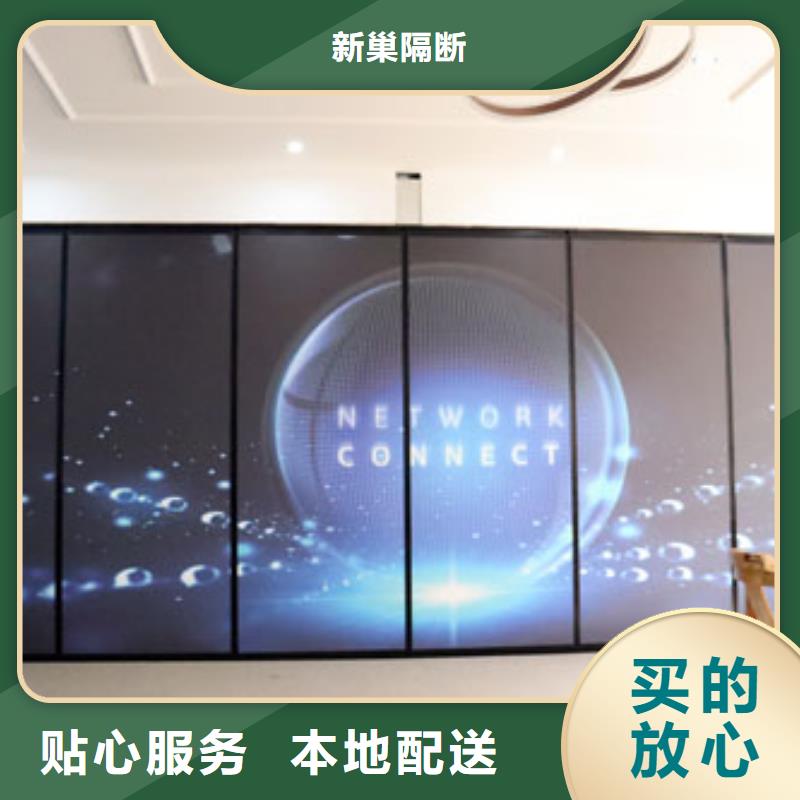 智能隔断升降隔断精选好货