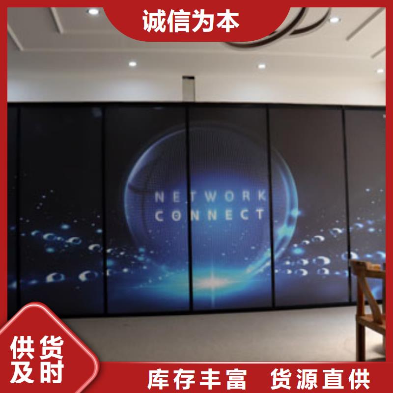 【 智能隔断-自动隔断厂家精选】-新巢隔断(沧州市分公司)|覆盖地域东光|盐山|廊坊|衡水|保定|唐山|邢台|张家口
