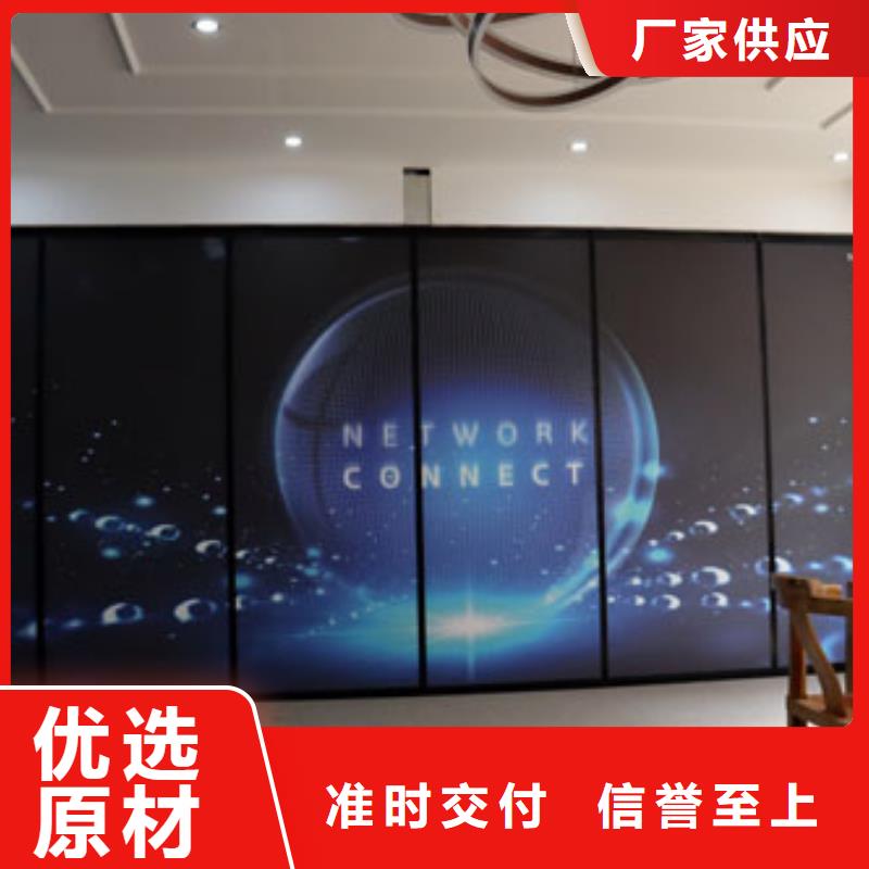 智能电动隔断视频-宿豫|沭阳|淮安|南京|扬州|盐城智能电动隔断实力雄厚品质保障-新巢隔断(宿迁市分公司)