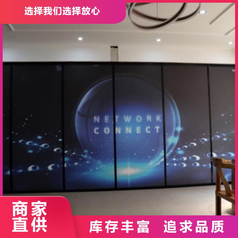 石炮台街道自动升降隔断厂家----2025年价格