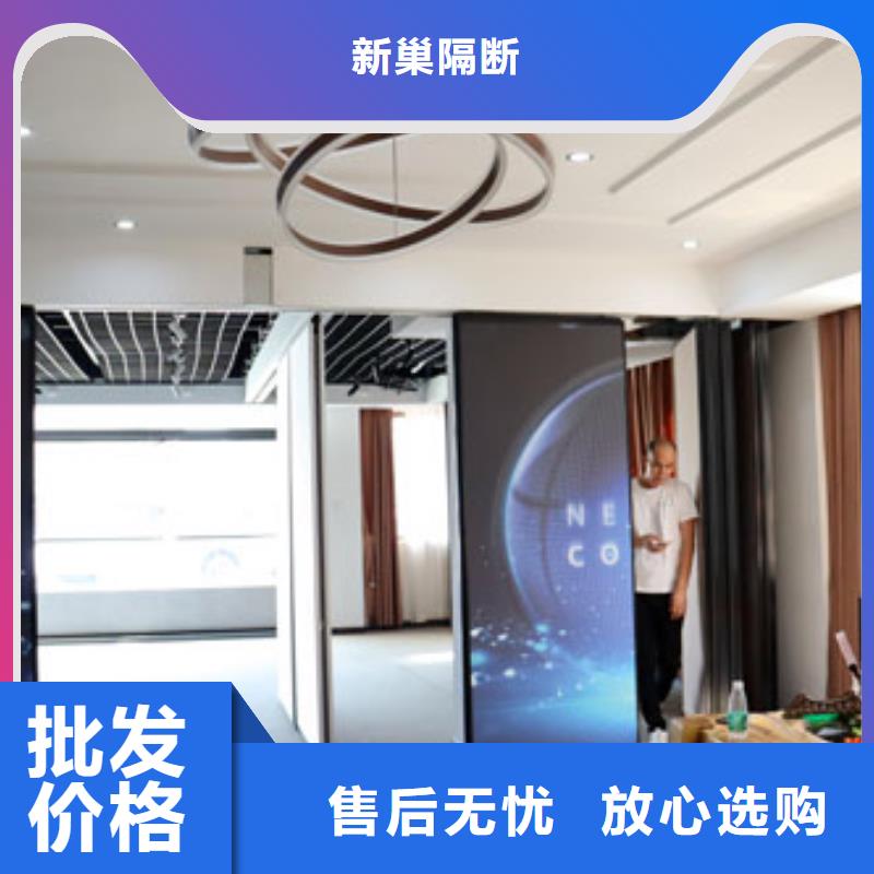 智能隔断_折叠升降隔断实力见证