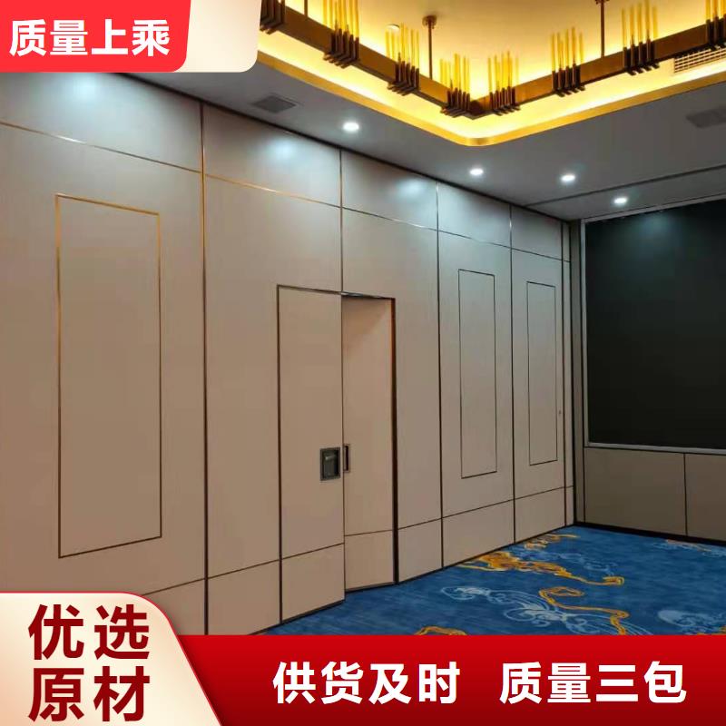 【智能隔断】折叠升降隔断采购无忧