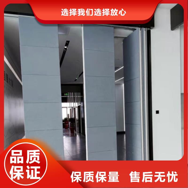 智能隔断_自动隔断实拍展现