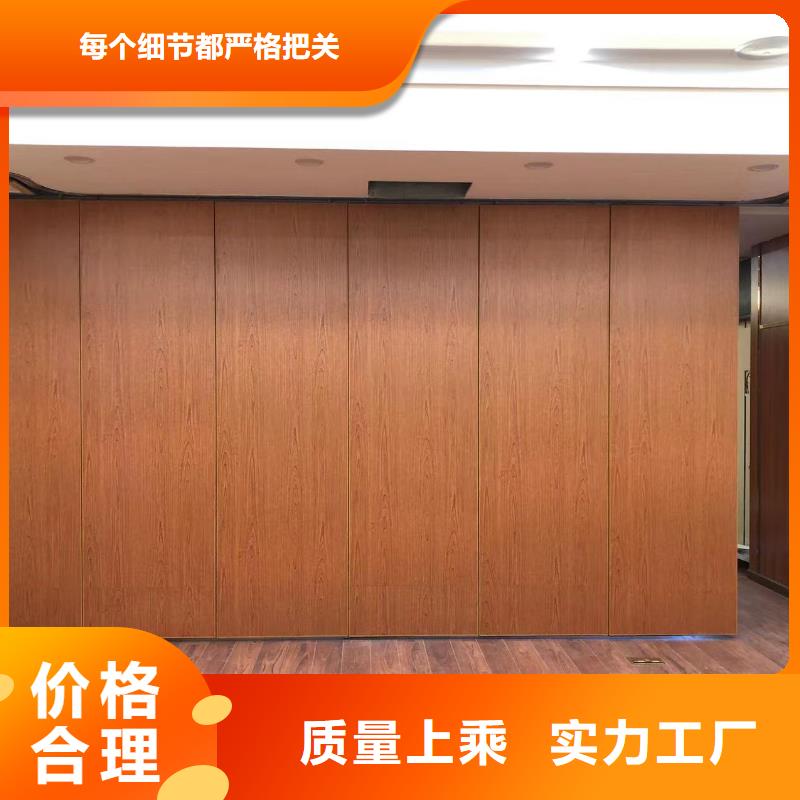 智能隔断折叠升降隔断实力厂商
