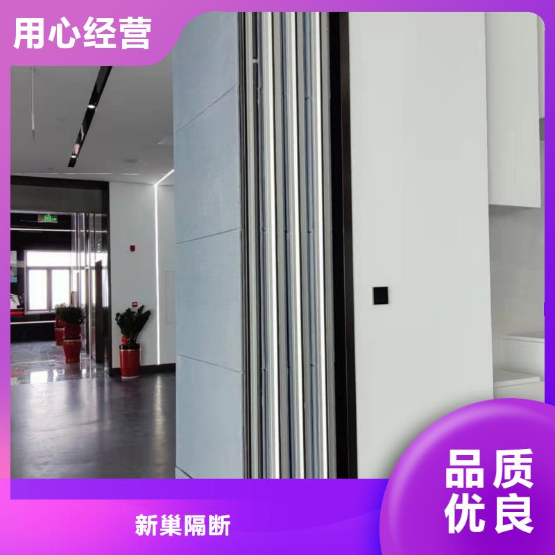 智能电动隔断视频-宿豫|沭阳|淮安|南京|扬州|盐城智能电动隔断实力雄厚品质保障-新巢隔断(宿迁市分公司)
