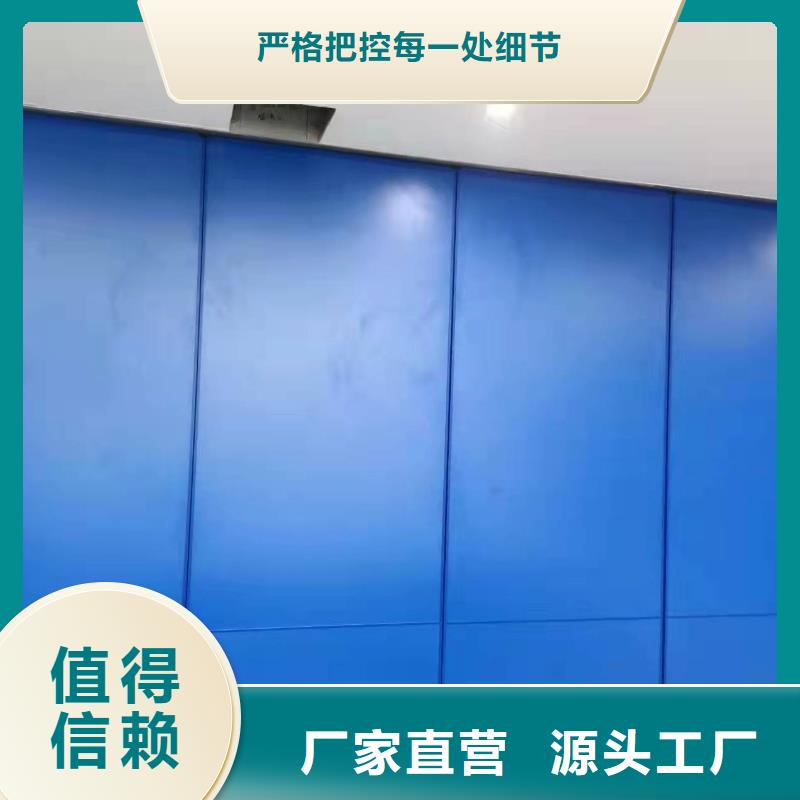 智能隔断_【折叠升降隔断】订购