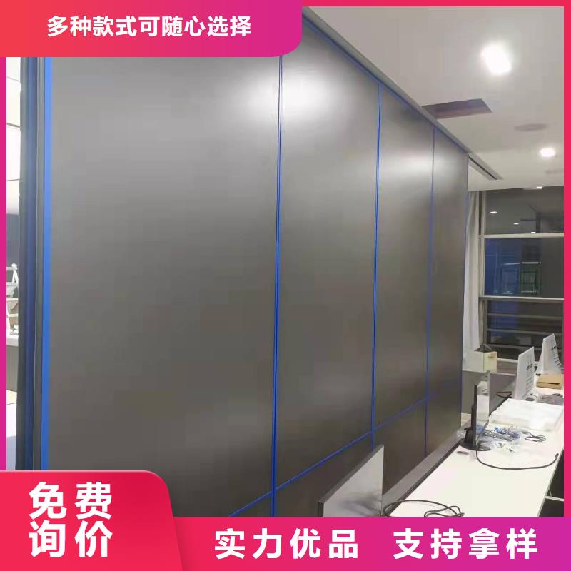 【智能隔断】折叠升降隔断采购无忧