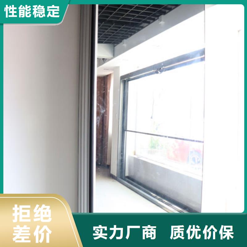 智能隔断自动隔断闪电发货
