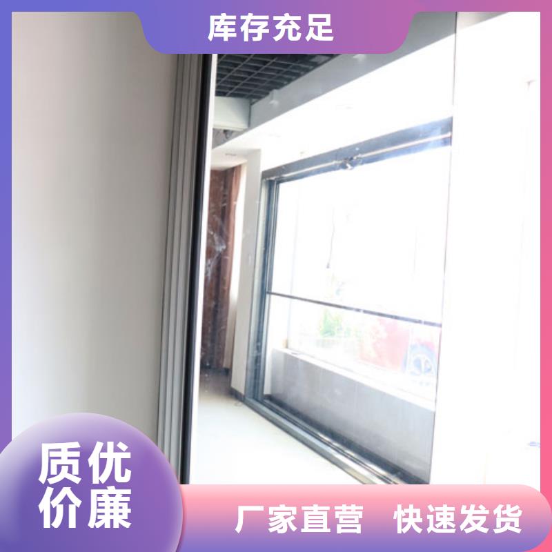 智能隔断电动隔断门支持定制贴心售后