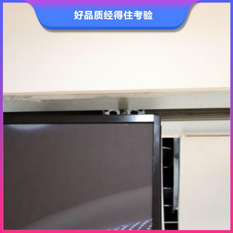 智能隔断,折叠升降隔断厂家采购