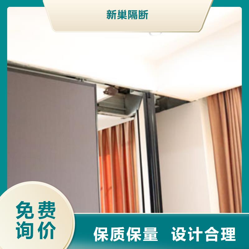 粤海街道电动隔断系统工厂----2025年价格