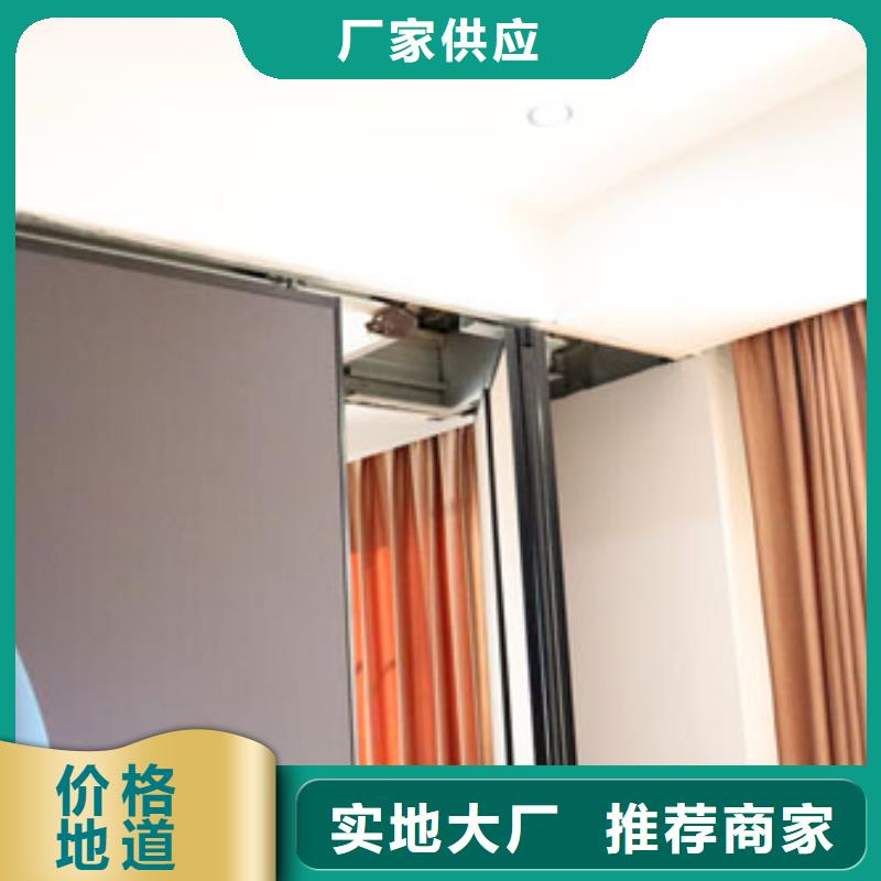 宝应宴会厅电动移动隔断屏风----2025年价格