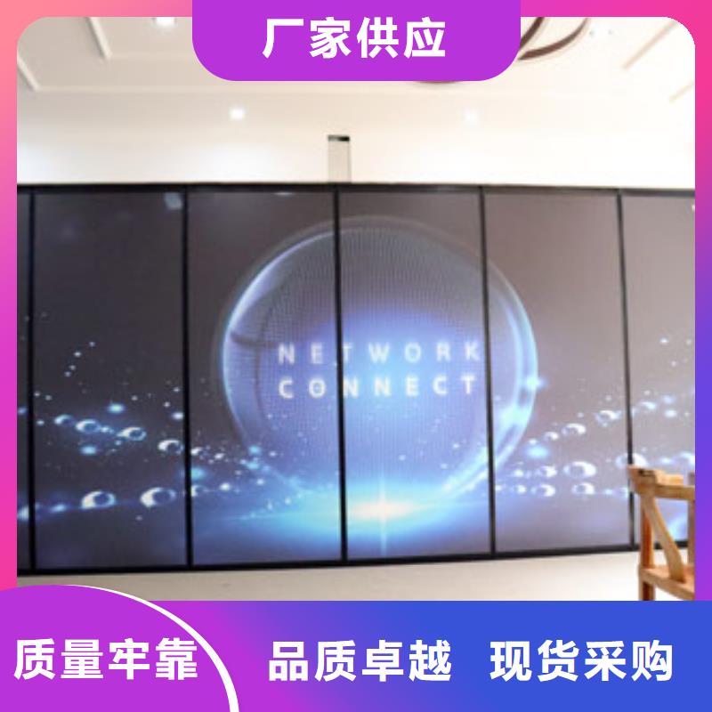 智能隔断,折叠升降隔断现货销售