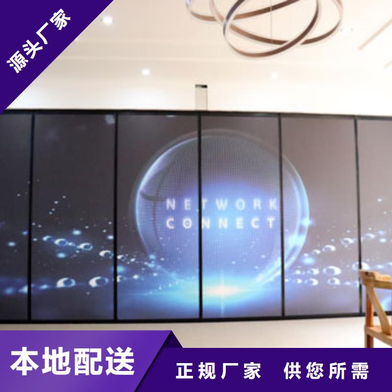 餐馆半自动隔断----2025年价格