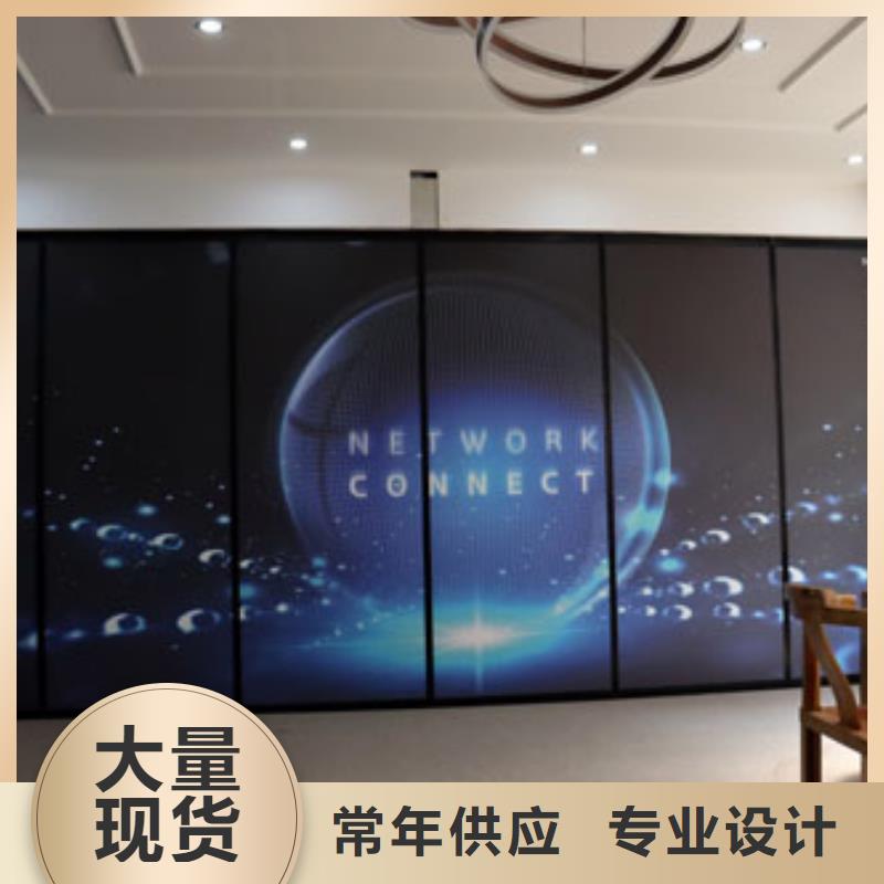 福保街道智能电动活动隔断工厂----2025年价格