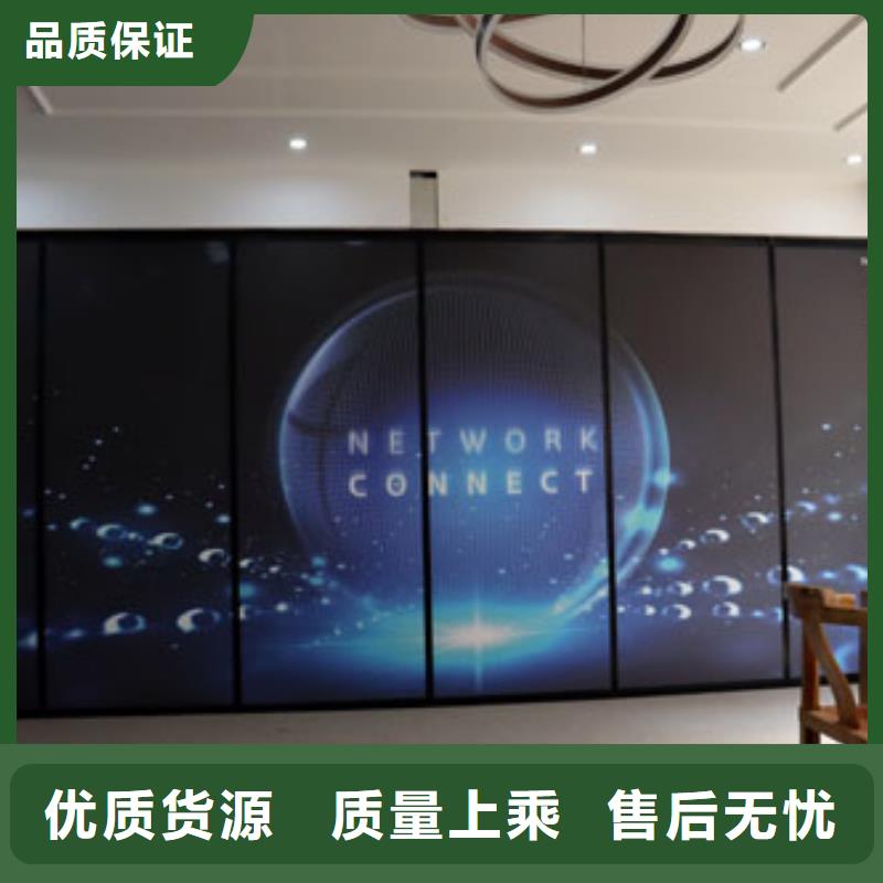 智能隔断折叠升降隔断实力厂商