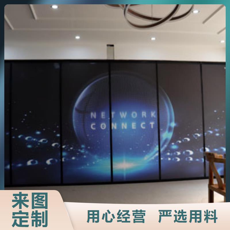 清水河街道餐馆电动升降隔断----2025年价格