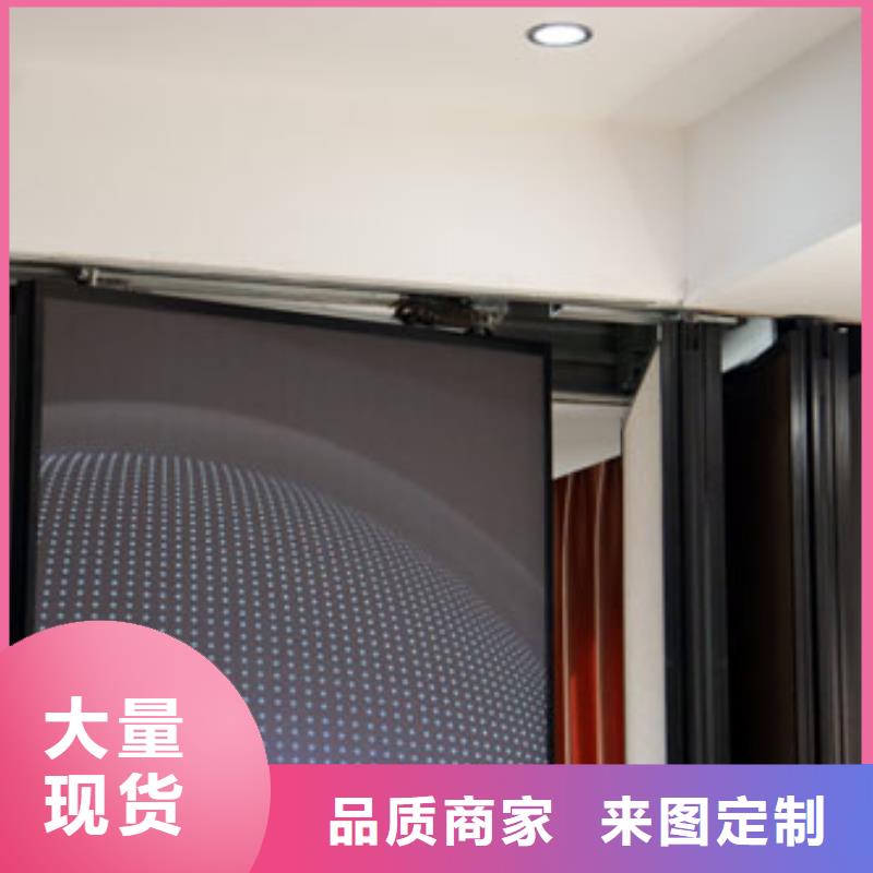 浈江包厢全自动电动隔断----2025年价格