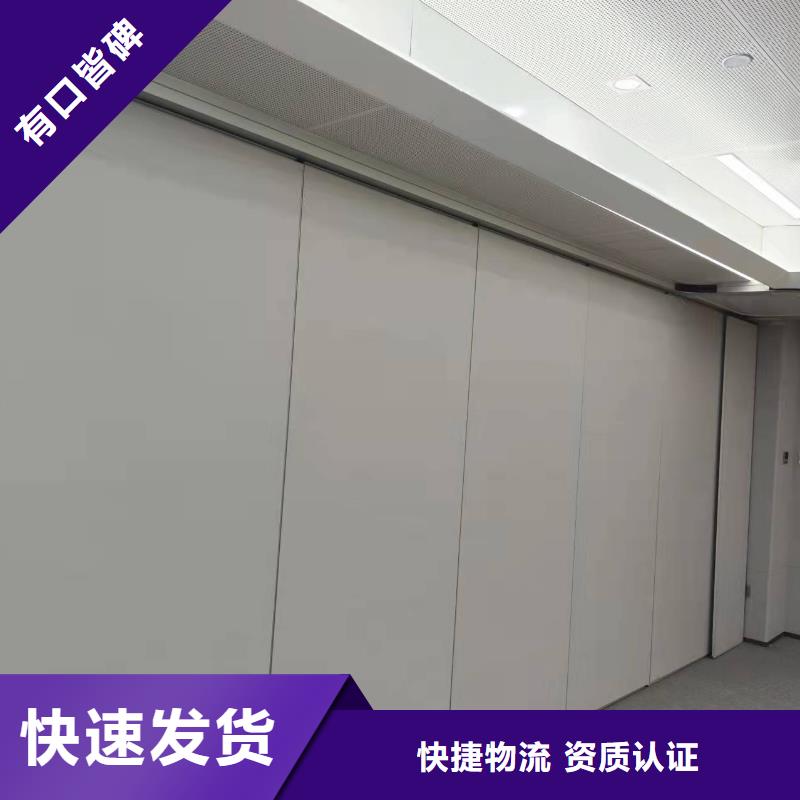 智能隔断自动隔断闪电发货