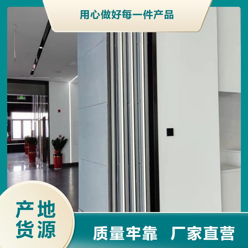 【智能隔断】自动隔断屏风源头厂商