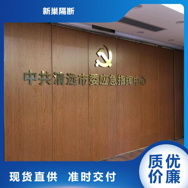 智能电动隔断视频-宿豫|沭阳|淮安|南京|扬州|盐城智能电动隔断实力雄厚品质保障-新巢隔断(宿迁市分公司)