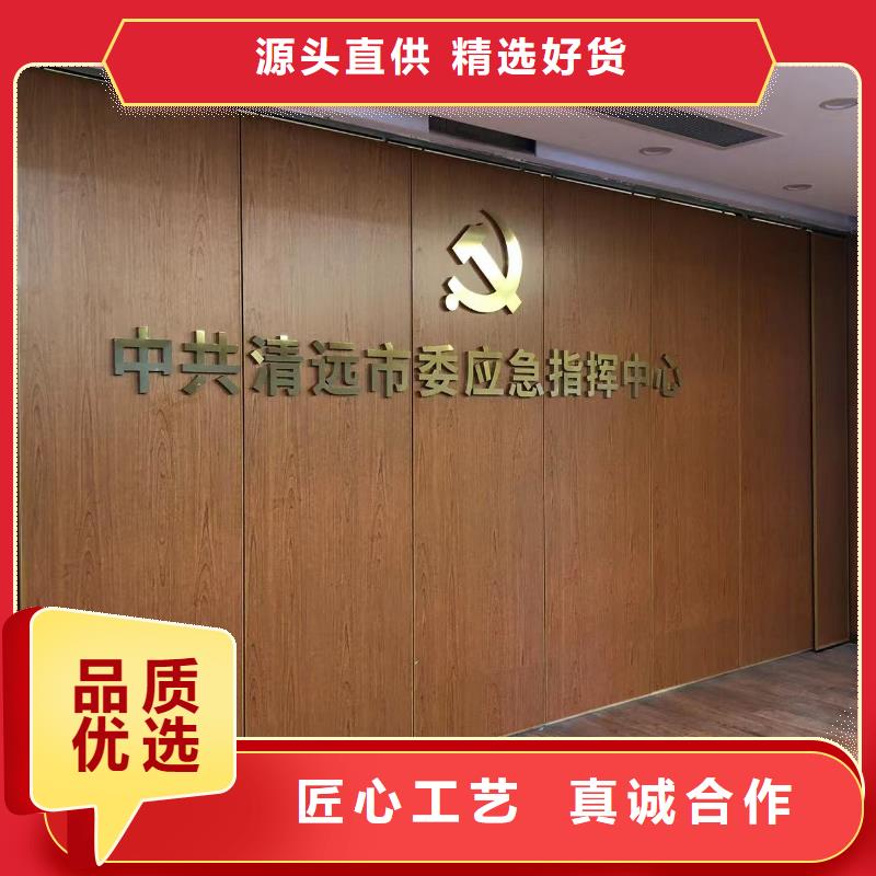 【智能隔断】折叠升降隔断好品质售后无忧