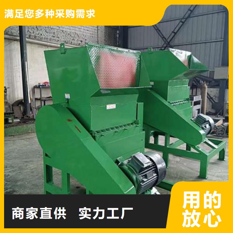 塑料粉碎机厂视频-塑料粉碎机厂(禾凡)覆盖地域广东省东莞市沙田镇|桥头镇|中山|珠海|深圳|河源