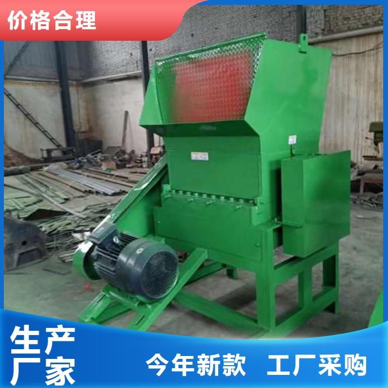 

小型塑料粉碎机用途分析