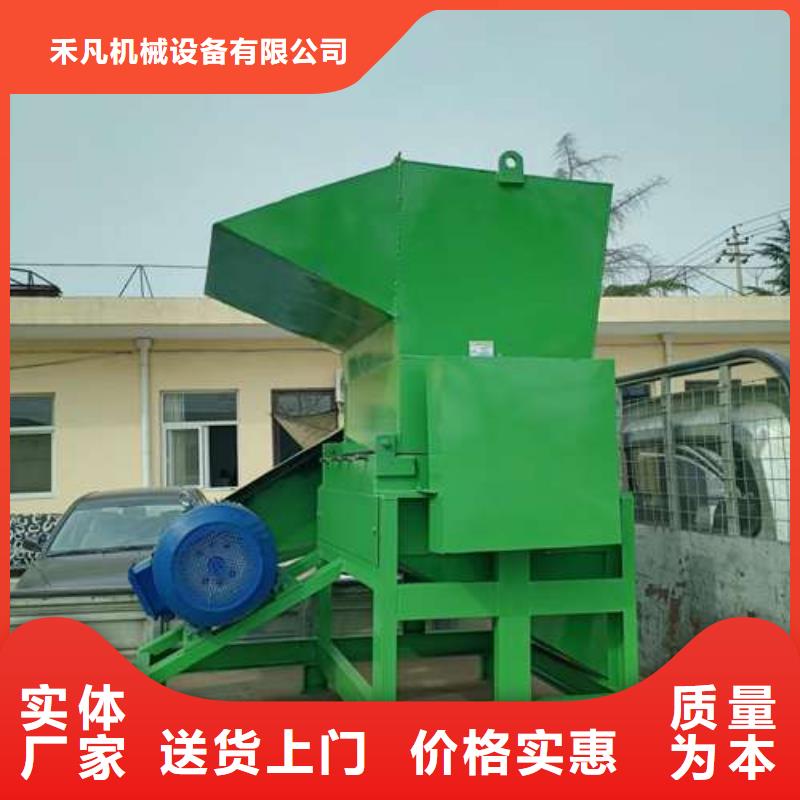 

小型塑料粉碎机用途分析